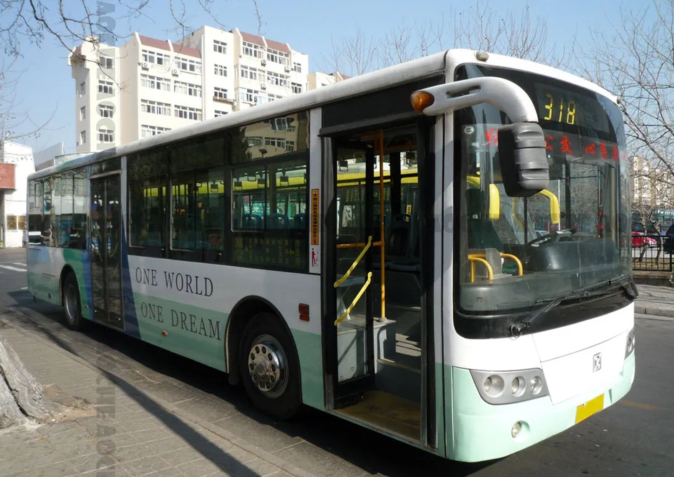 10-11M City Bus 6116MG — MAYLAN