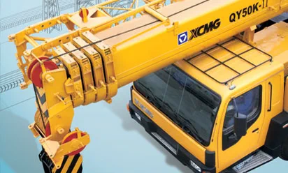 Truck Crane QY50K-Ⅱ — MAYLAN