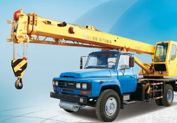 Truck Crane QY8B.5 — MAYLAN