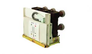 VG1-12/24/40.5Series Vacuum Circuit Breaker — MAYLAN